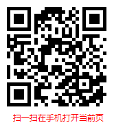 螺纹量规行业现状与前景趋势报告(2025-2031年)
